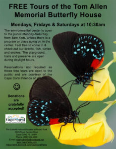 Free tours information for the Tom Allen Memorial Butterfly house
